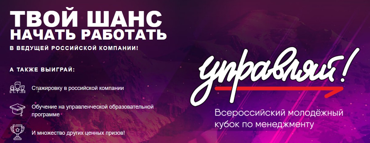 Скриншот 22 03 2022 08 54 49