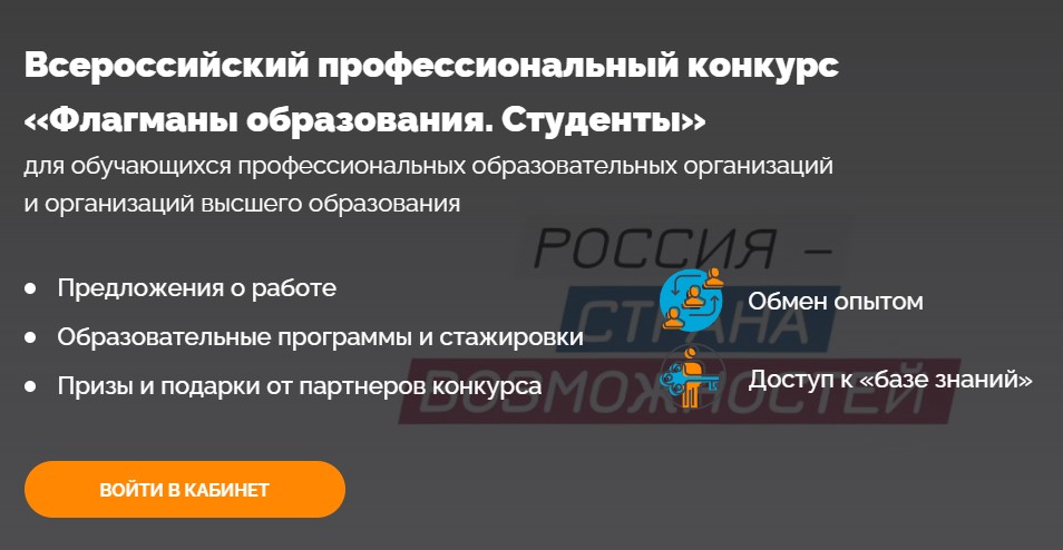 Скриншот 22 03 2022 09 16 27
