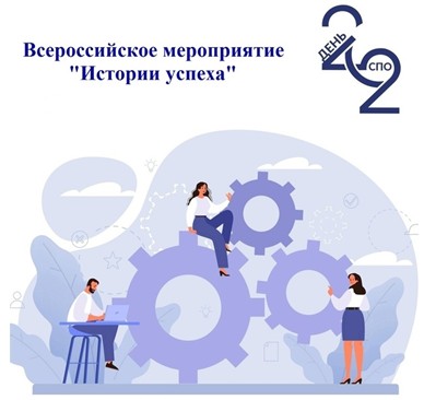 Скриншот 26 09 2022 14 19 08