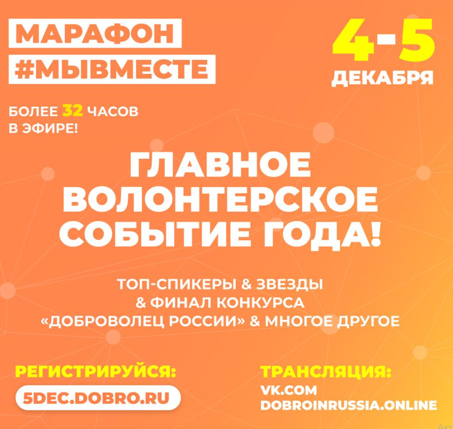 Снимок54е4