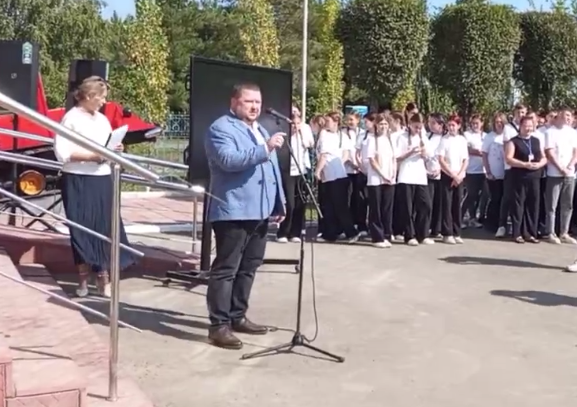 Снимок экрана 2024-09-05 105656.png
