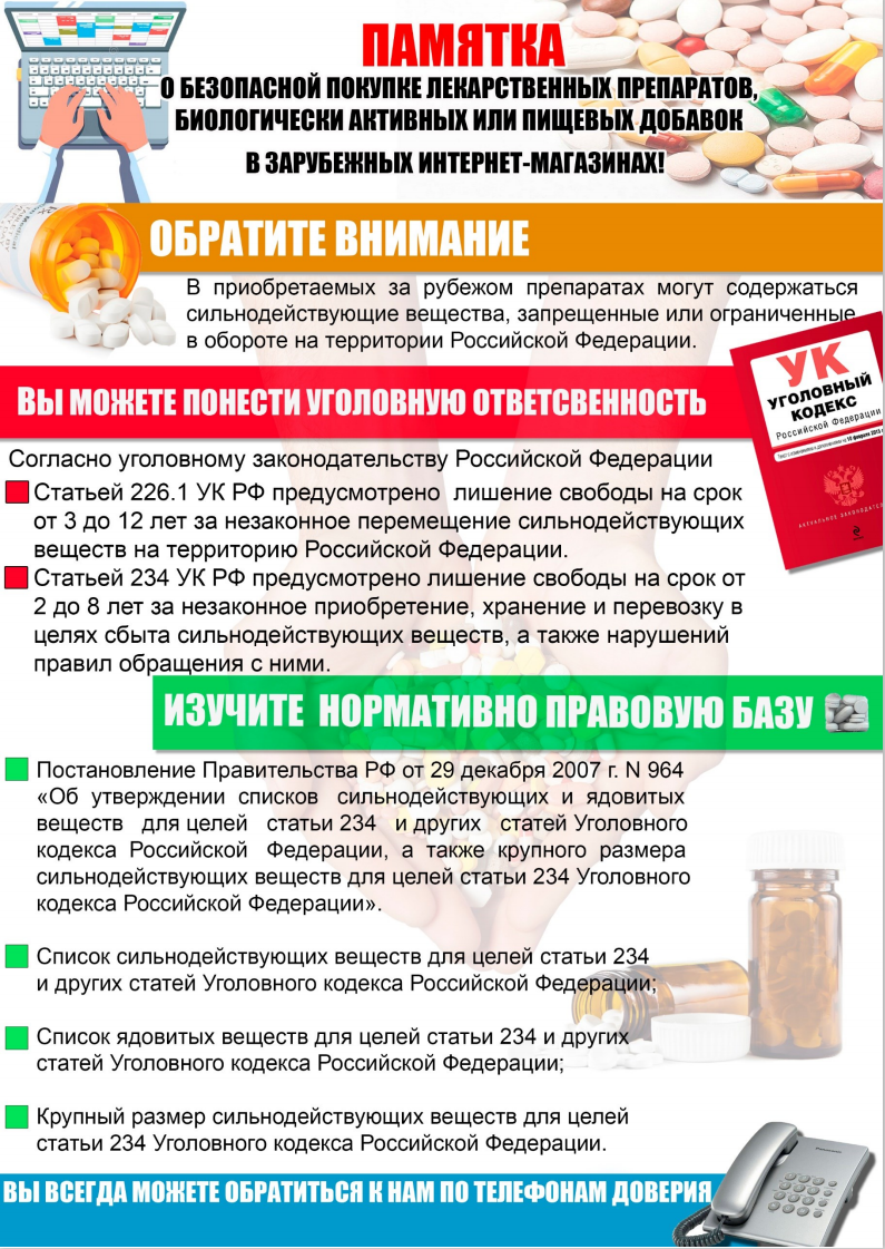 Снимокgfdbf