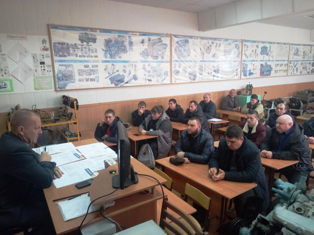 вср 2019 2