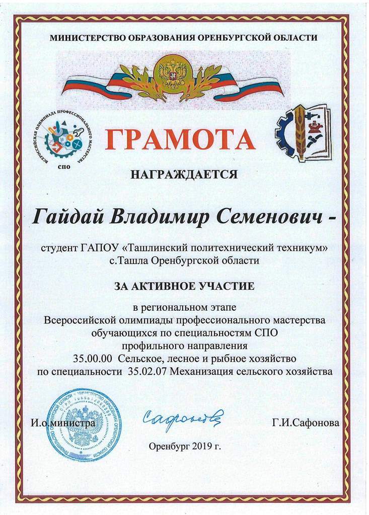 к0001