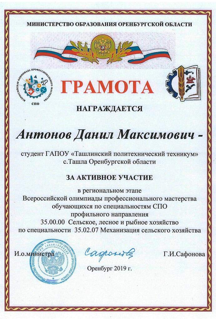 к0002