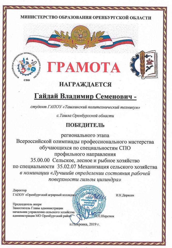 к0004