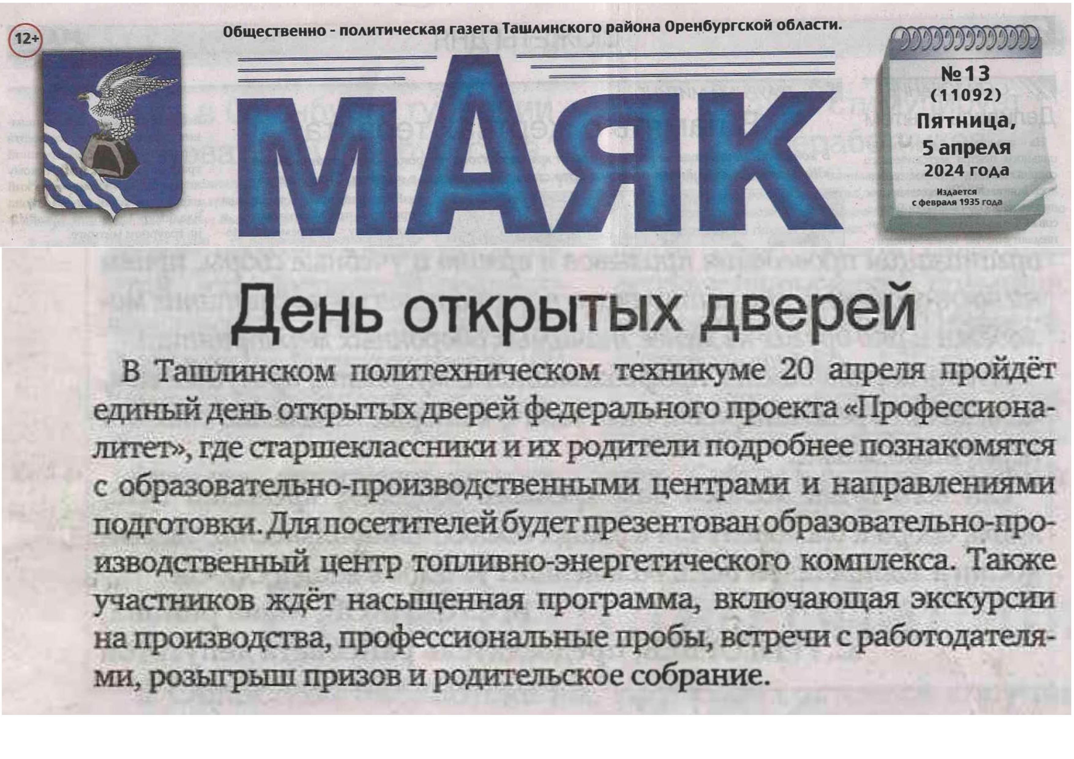 нгьбгн (1).jpg